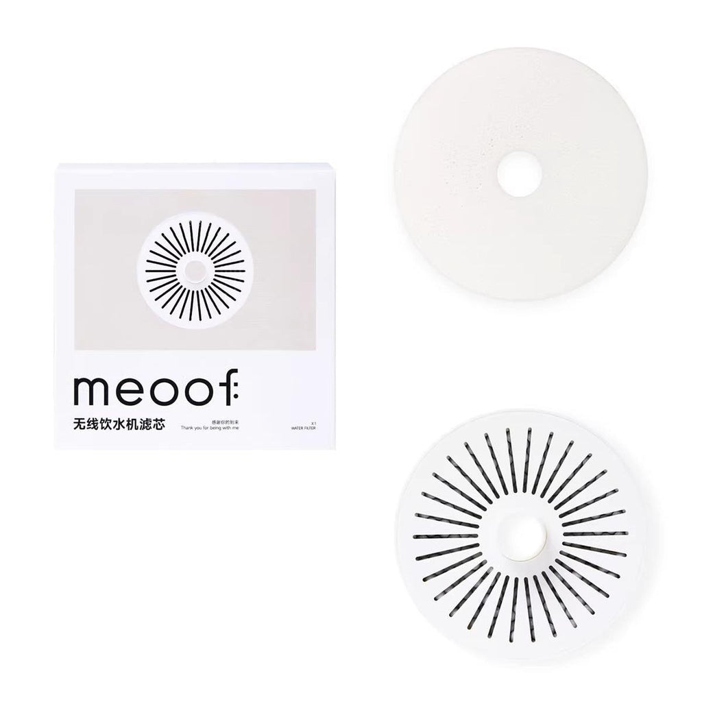 Wireless Smart Sensor Pet Water Fountain Mineral Stone Filter Replacement Set